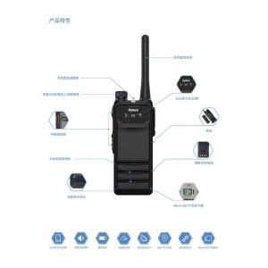 HP700 DMR Walkie Talkie UHF VHF 5W IP68 Dustproof Waterproof