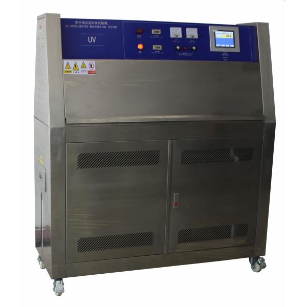 Lab Test Equipment Programmable Climatic Test Chamber UV Aging Chamber
