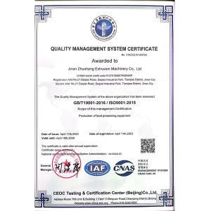 Automatic Dog Food Manufacturing Equipment with Versatile Functionality and