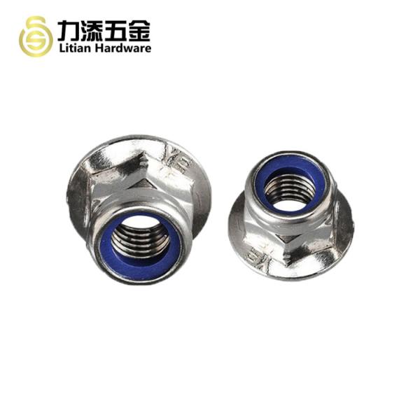 Aluminum Metal Self Locking Nut Non Serrated Hexagon M6 M7 M8 M10