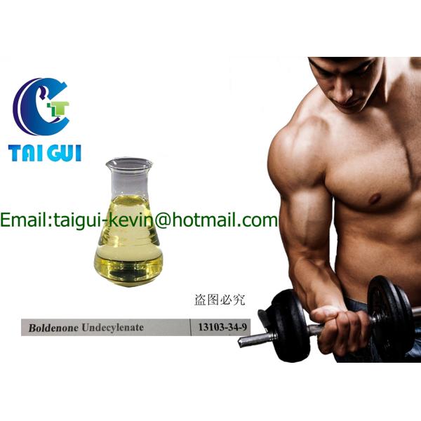 Quality Boldenone Undecylenate EQ liquid wholesale