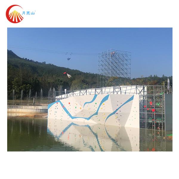 Quality Public Training Boulder Climbing Wall For Playground Adventure Park wholesale