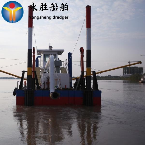 6000m3/h Water Flow 24 Inch Sand Dredger Boat With 900cbm/h Capacity And 746kw