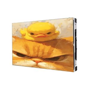 China Mica Series-Low Running Temperature HDR Screen with Smooth Transitions on sale