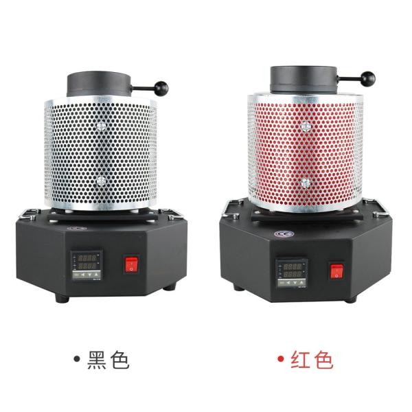 Quality Digital Induction Gold Melting Furnace 1600W With Mesh Refining Casting wholesale