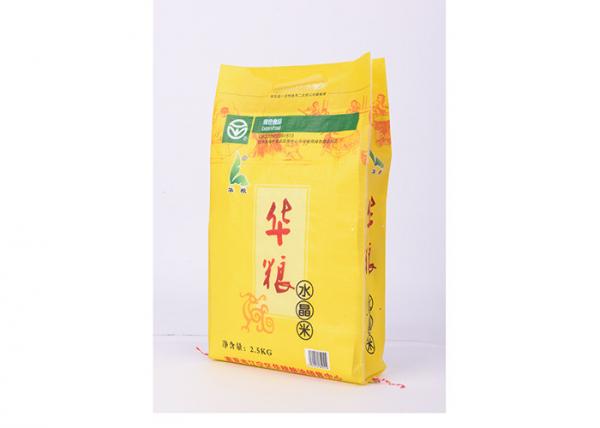 Quality Packaging Plastic Bags For Rice Packaging , Thread Sewing Side Gusset Bags wholesale