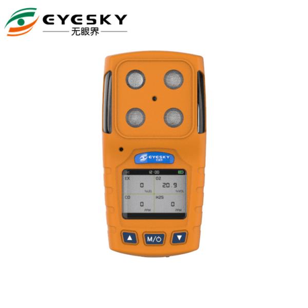Static Free Material Shell Portable Multi Gas Detector TFT Display 4 IN 1 Easy
