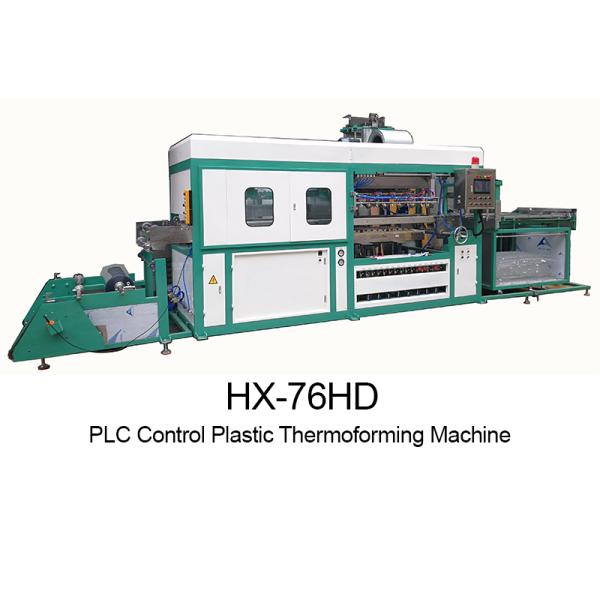 Quality High-speed HX-76HD Thermoforming Machine For PVC, PP, PET Covers. Energy-efficient, Touchscreen Control Ideal For Packaging Industries wholesale