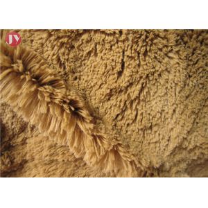 Cheap popular Light Brown Plush Toy Fabric Tricot Knitted For Soft Toys 58/60&quot; 150cm for sale