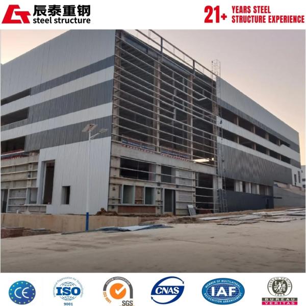 Quality Customized design solution for steel structure factory building made in China wholesale