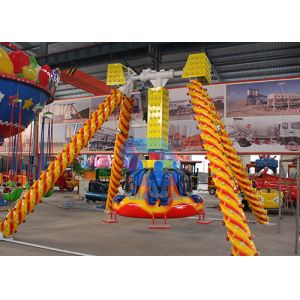 Attractive Pendulum Amusement Ride , Mini Pendulum Ride Swing And Rotating