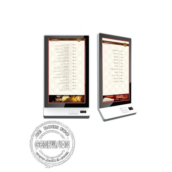 32 / 43 Inch Order Machine Android Digital Signage , LCD Digital Signage Full HD
