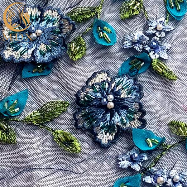 African Multi Colors 3D Flower Applique Fabric Beaded 13.72m Roll