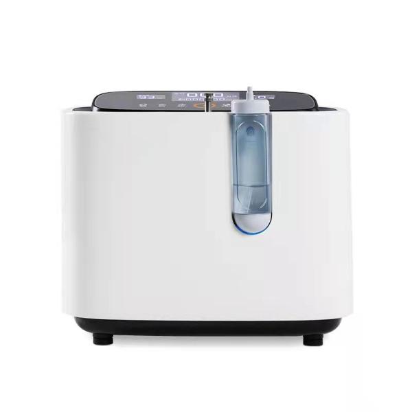Quality 1~7L Oxygen Concentrator Machine Inhaler 50m3/H Small Household Oxygen Generator wholesale