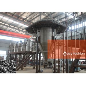 Spherical Shape Gas Atomization Powder Manufacturing Equipment Insulation