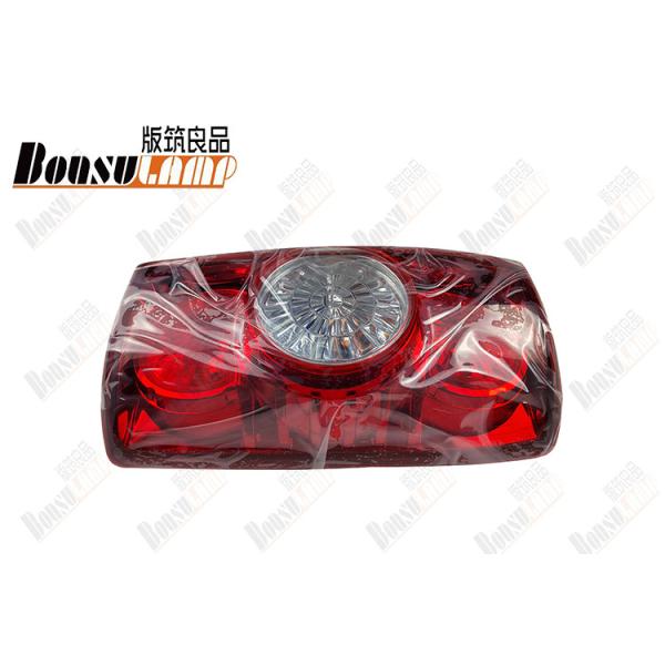Quality Auto Part JAC T6 Right Tail Lamp 4133200P3010 With OEM 4133200P3010 wholesale