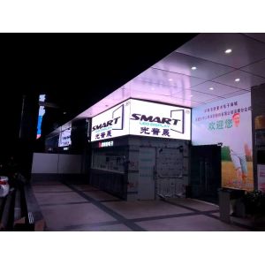 P4 Outdoor LED Video Screen