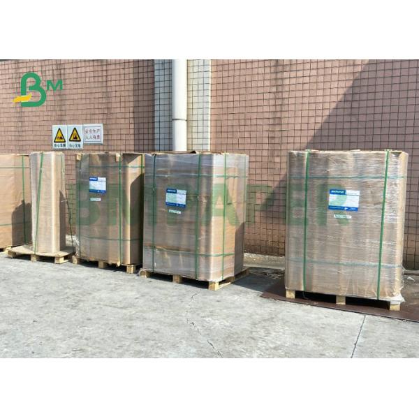 787mm Width Printable 320gsm Thick Brown Kraft Paperboard For Clothes Label 787mm Width Printable 320gsm Thick Brown Kraft Paperboard For Clothes Label