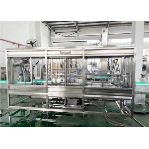 1000bph Linear Pure Water Packaging Machine With Washing Nozzle