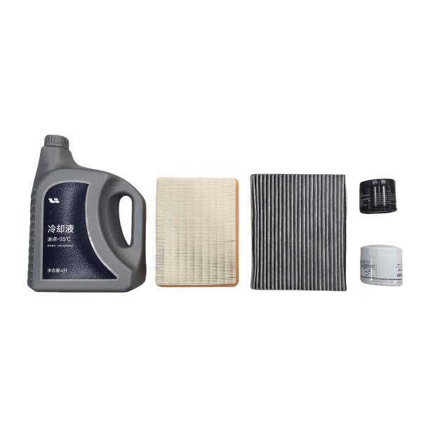 First Class LiXiang L7 Parts and Accessories Modern Style for LiXiang L9 L8 Auto Systems