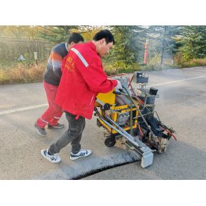 Thermoplastic Seak Machine For Road Pothole And Crack Repairing