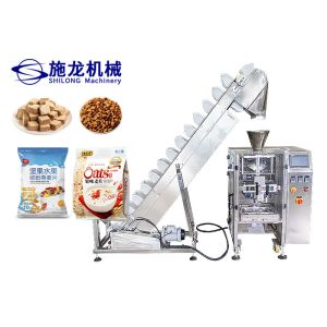 220V 400kg Automatic Granule Packing Machine Weight Sachet And Sugar Rice