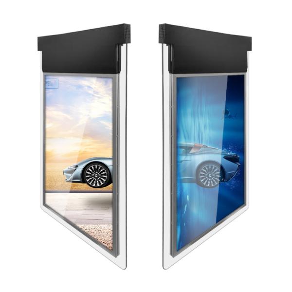 Quality 55in Dual Screen Poster Easy USB Update Or Network Remote Edit wholesale