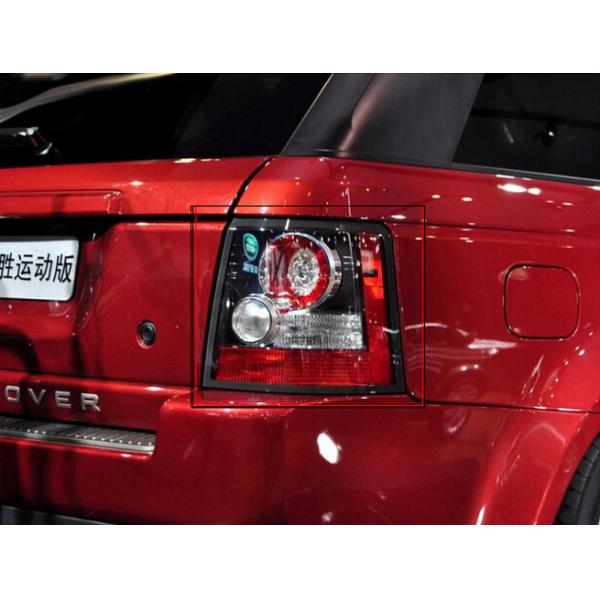 Land Rover Range Rover Sport Rear Light for 2006-2012