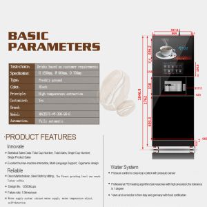 2 Units Water Tank Espresso Coffee Vending Machine Business 3000W