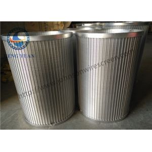 Customized Rotating Screen Filter Sewage Treatment 300mm-3000mm Length