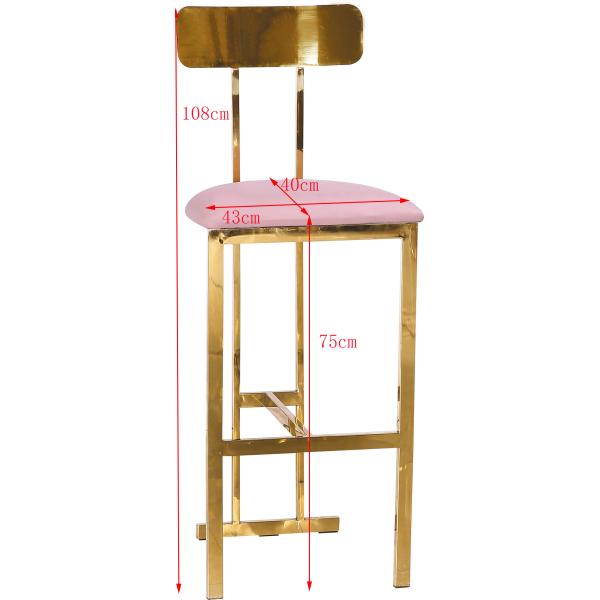 Firmly Welded 43cm 75cm Rod Iron Counter Stools