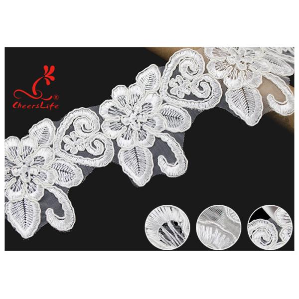 French Corded Nylon Wedding Lace Trim / Customized Embroidery Floral White Lace Ribbon