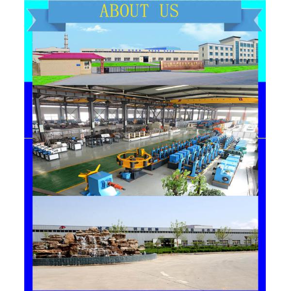 ERW Pipe Mill 32-76mm High Frequency Welding 0-100m/min
