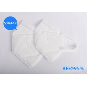 China Custom Enlarged Foldable N95 Respirator Mask Excellent Bacterial Filtration Melt Blown on sale
