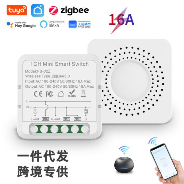 China wifi smart switches Remote&Voice control with Scheduling and automation,Energy monitoring,Easy installation and setup, on sale China wifi smart switches Remote&Voice control with Scheduling and automation,Energy monitoring,Easy installation and setup, on sale