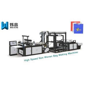 High Speed Automatic Non Woven Bag Making Machine Waterproof 120 PCS / MIN