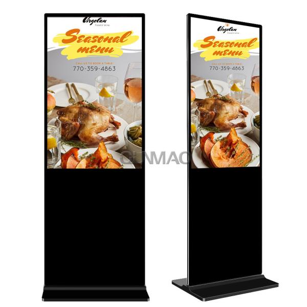 Quality Standing Indoor Advertising LCD Display Screen with High Quality Bank Digital Signage HD Media Display wholesale