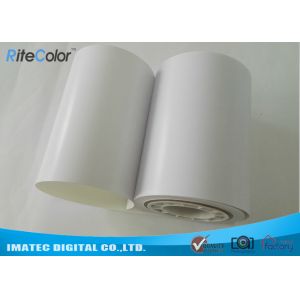 260gsm Glossy Dry Minilab Photo Paper For Fujifilm Frontier Printers