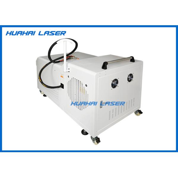 High Safety Handheld Laser Welding Equipment High Cooling Rate Environmentally