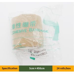 Beige-Self Adhesive Cohesive Bandage Wrap, Self Adherant Non-Woven Wrap Rolls,