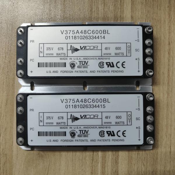 V375A48C600BL Isolated Module DC DC Converter 1 Output 48V 12.5A 250V - 425V