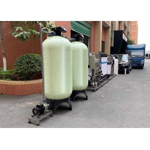3000LPH Brackish Water RO System Reclaimed Water Reuse Equipment