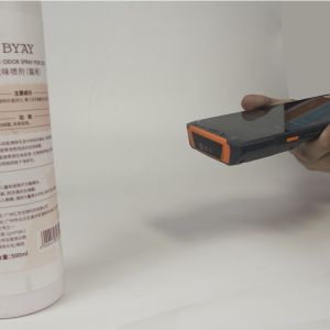 SC-Z1 Handheld Data Collection Terminal Scanner Your Best Solution for