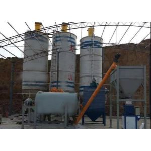 Dry Pulping Equipment For 5-6T/H /Dry Powder Mortar Equipment / Dry Mixing