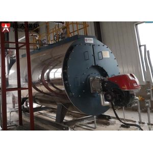 China Oil Fired Steam Boiler / Diesel Steam Boiler 200 Kg 500Kg Hr For Food Industry on sale