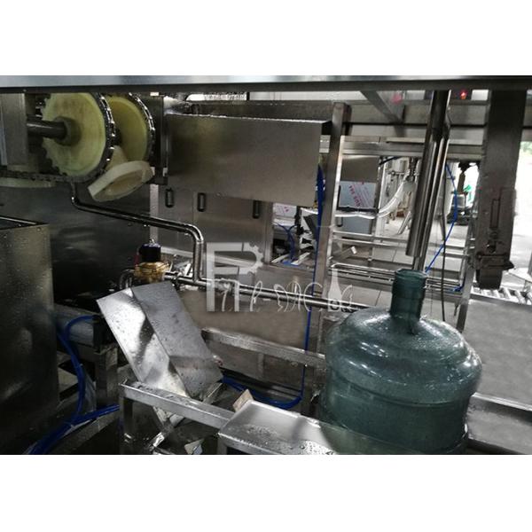 3.4*0.78*1.95m 3 In 1 120 BPH Gallon Filling Line