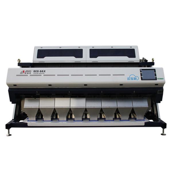 Quality High Efficient Rice Color Sorter Machine 1510KG Low Temperature LED Light Source wholesale