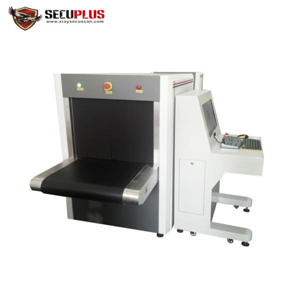 SECU PLUS 35mm Penetration X Ray Baggage Scanner With Intelligent Software,
