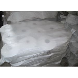 Industrial Spun Polyester Thread , High Tenacity Polyester Yarn