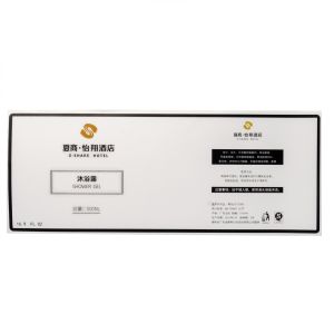 China Printing Skincare Custom Makeup Stickers Private Cosmetic Bottle Packaging Label Sticker on sale